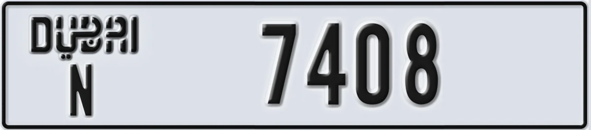 UAE License Plate Dubai N 7408