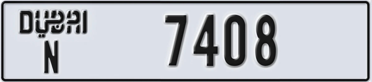 UAE License Plate Dubai N 7408