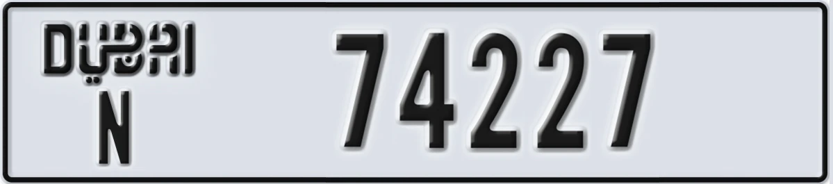 UAE License Plate Dubai N 74227