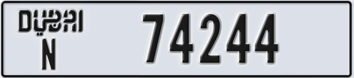 UAE License Plate Dubai N 74244