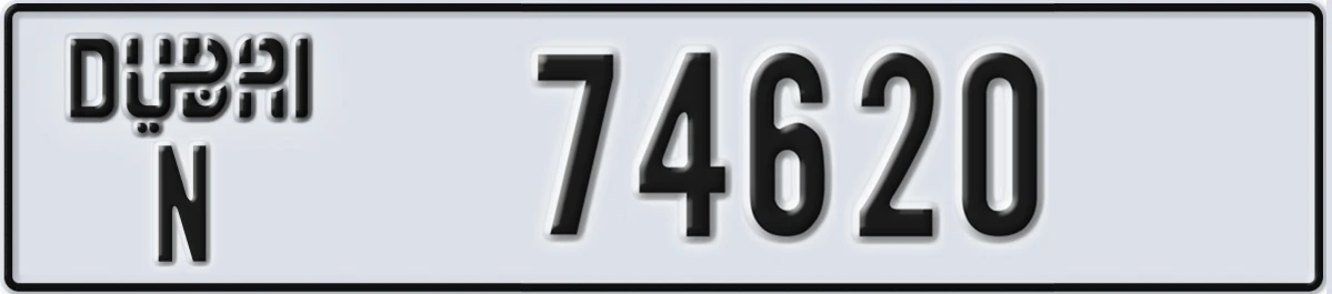 UAE License Plate Dubai N 74620