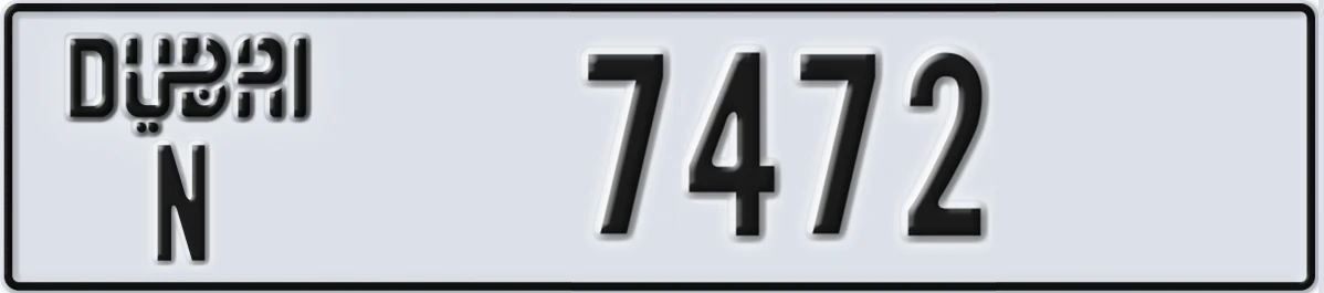 UAE License Plate Dubai N 7472