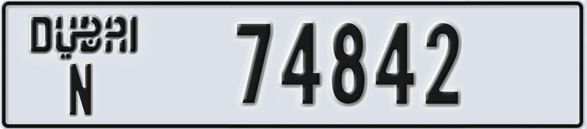 UAE License Plate Dubai N 74842
