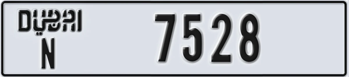 UAE License Plate Dubai N 7528