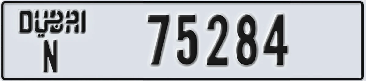 UAE License Plate Dubai N 75284