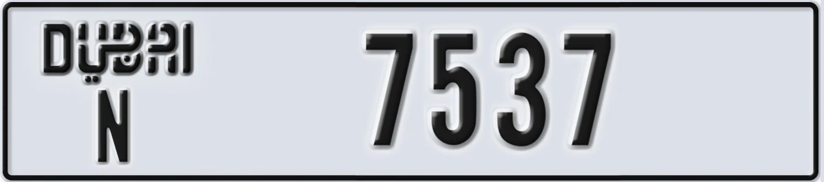 UAE License Plate Dubai N 7537