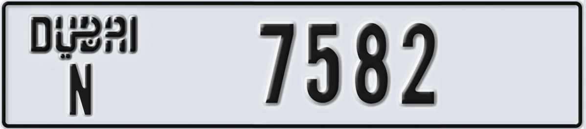 UAE License Plate Dubai N 7582