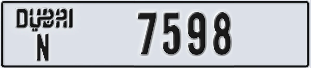 UAE License Plate Dubai N 7598
