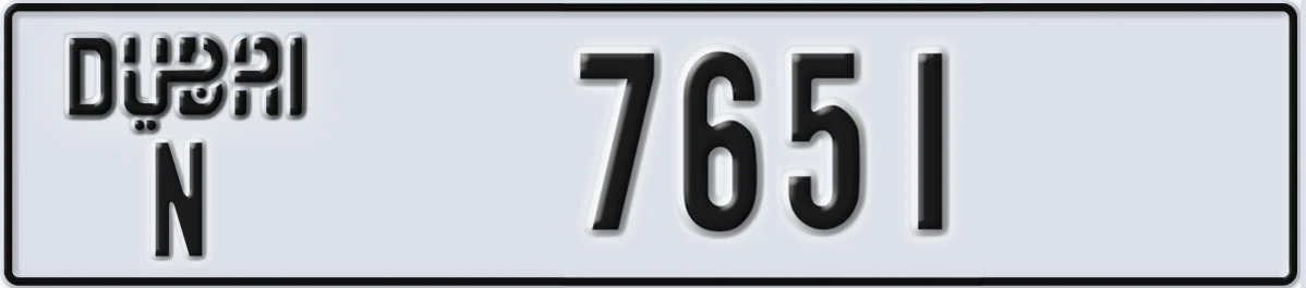 UAE License Plate Dubai N 7651