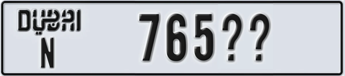 UAE License Plate Dubai N 765XY