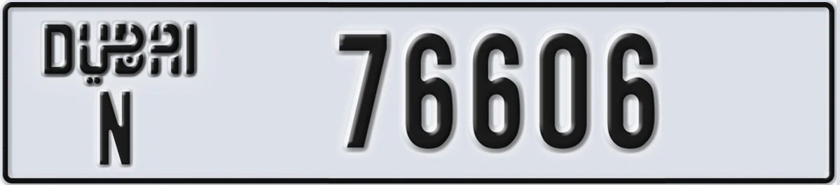 UAE License Plate Dubai N 76606