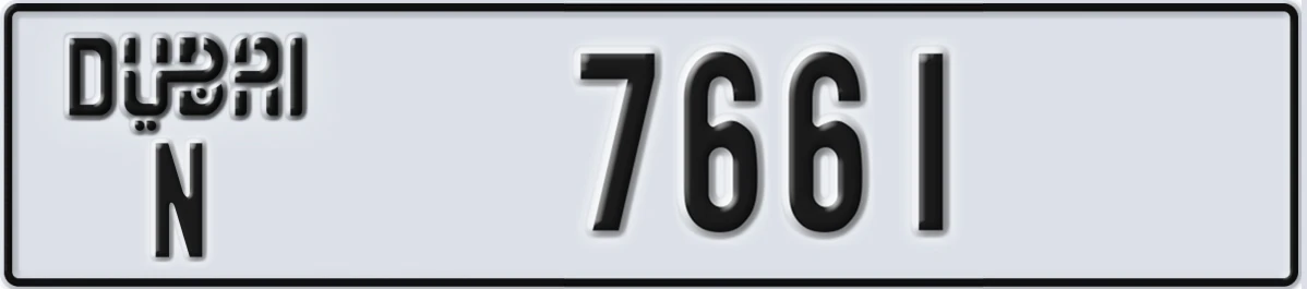 UAE License Plate Dubai N 7661