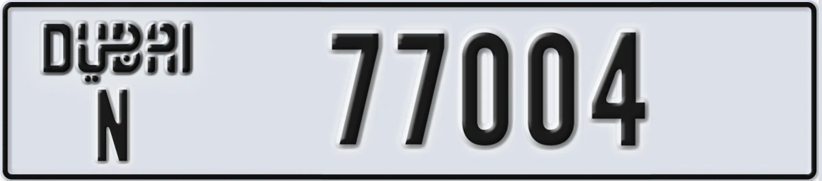 UAE License Plate Dubai N 77004