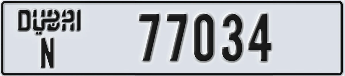 UAE License Plate Dubai N 77034