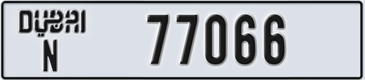 UAE License Plate Dubai N 77066