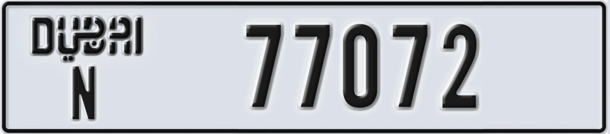UAE License Plate Dubai N 77072