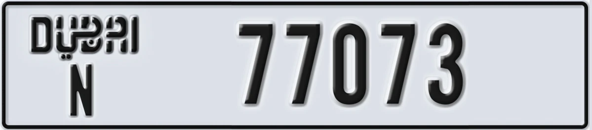 UAE License Plate Dubai N 77073
