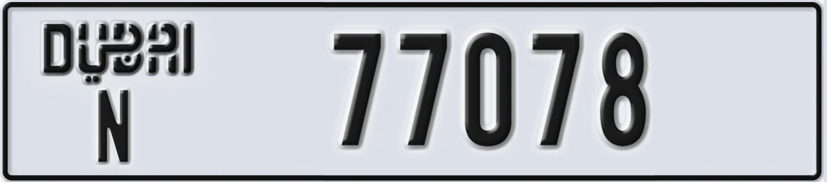 UAE License Plate Dubai N 77078