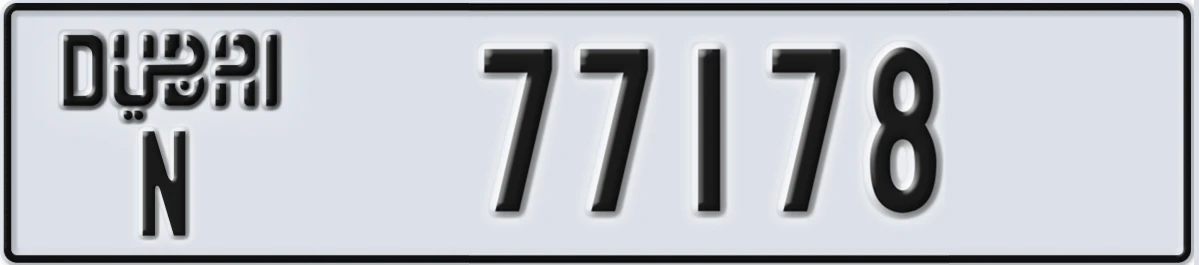 UAE License Plate Dubai N 77178