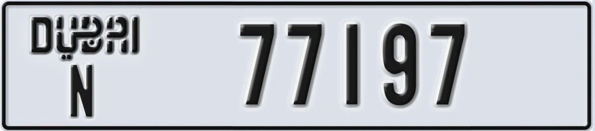 UAE License Plate Dubai N 77197