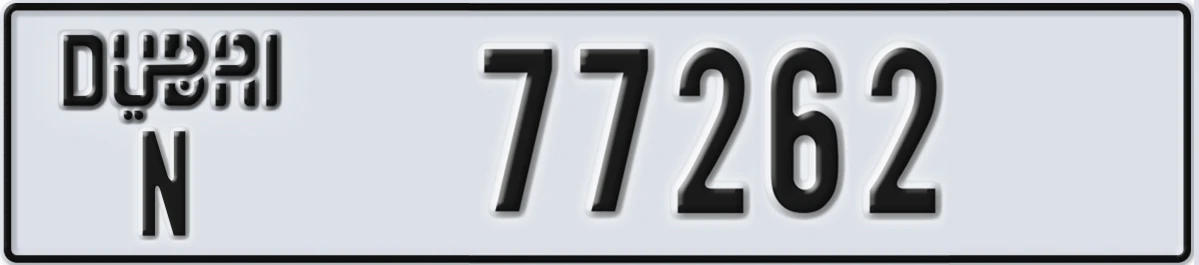 UAE License Plate Dubai N 77262