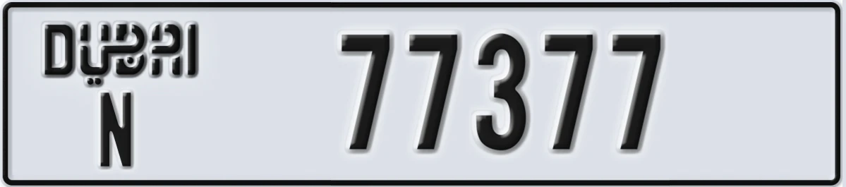UAE License Plate Dubai N 77377