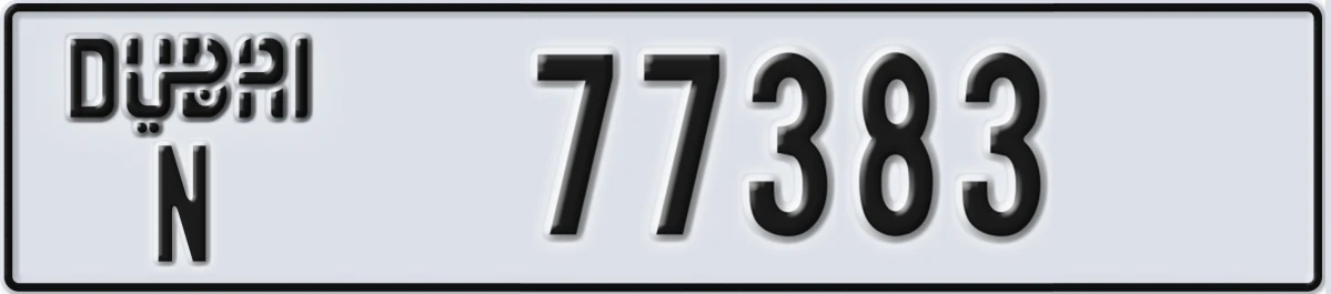 UAE License Plate Dubai N 77383
