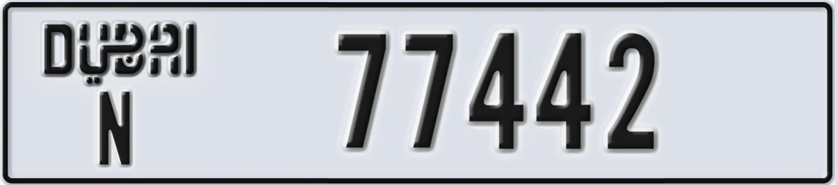 UAE License Plate Dubai N 77442