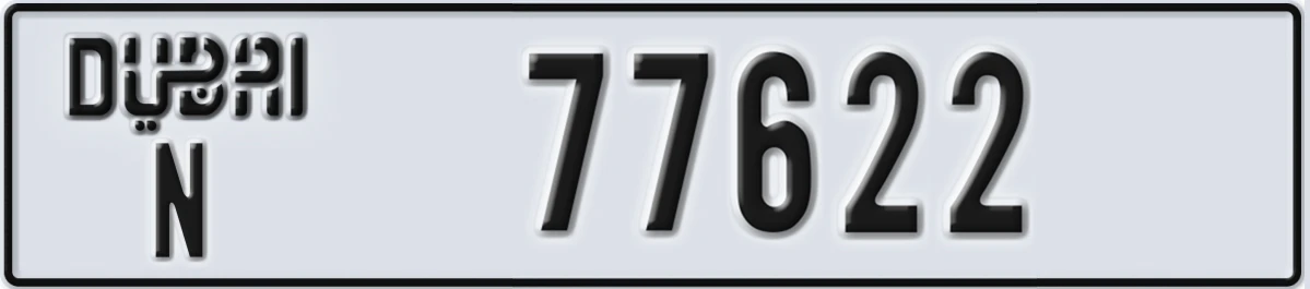 UAE License Plate Dubai N 77622