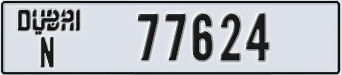 UAE License Plate Dubai N 77624