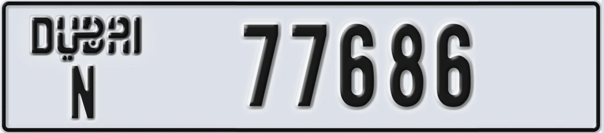 UAE License Plate Dubai N 77686