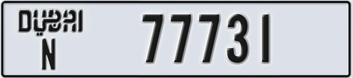 UAE License Plate Dubai N 77731