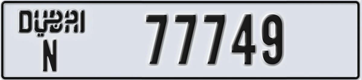 UAE License Plate Dubai N 77749