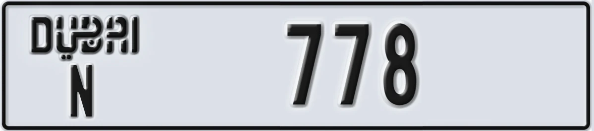 UAE License Plate Dubai N 778
