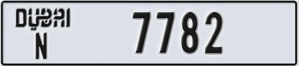 UAE License Plate Dubai N 7782