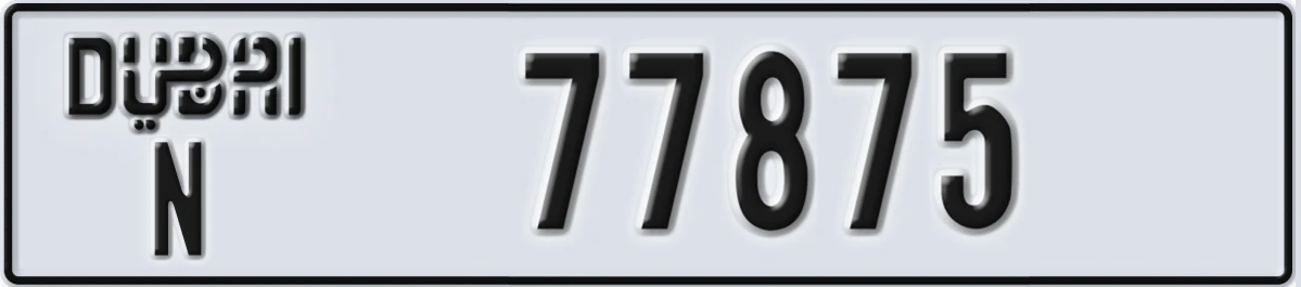UAE License Plate Dubai N 77875