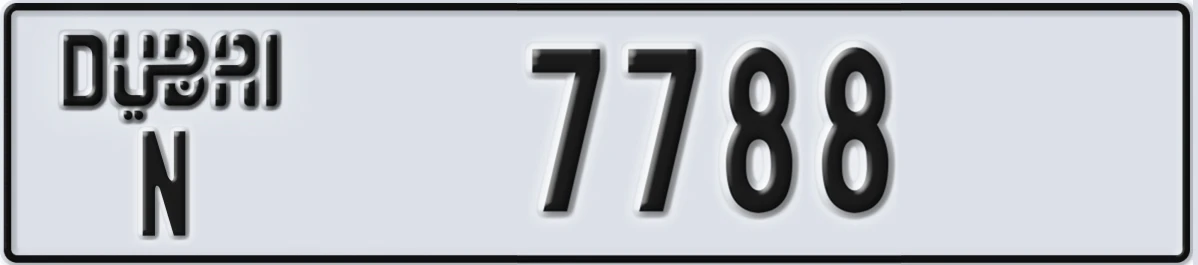 UAE License Plate Dubai N 7788