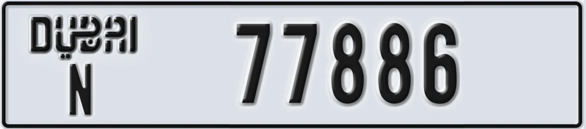 UAE License Plate Dubai N 77886