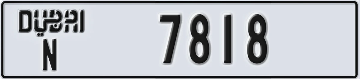 UAE License Plate Dubai N 7818