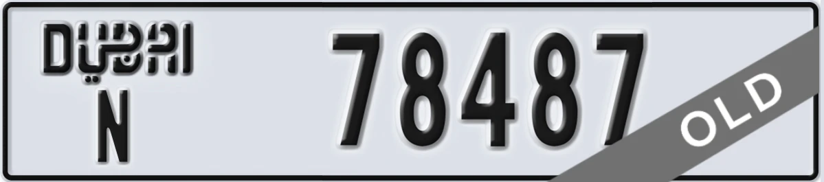 UAE License Plate Dubai N 78487