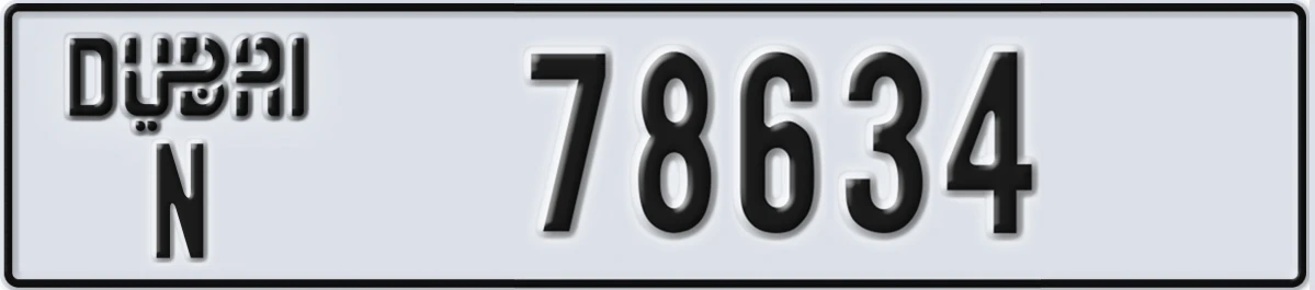 UAE License Plate Dubai N 78634
