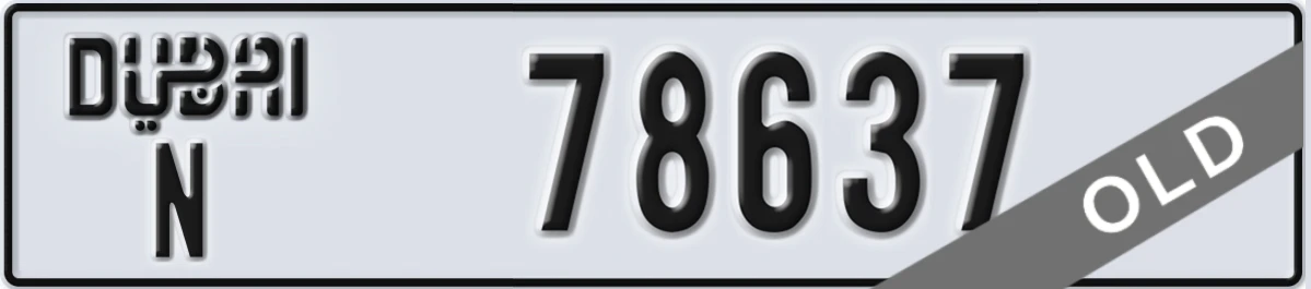 UAE License Plate Dubai N 78637