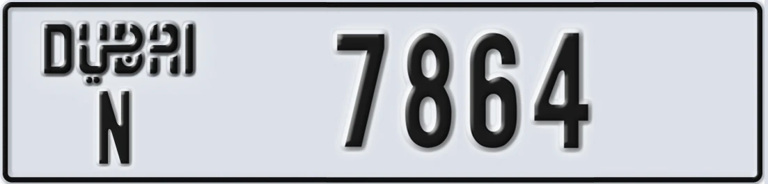 UAE License Plate Dubai N 786X4
