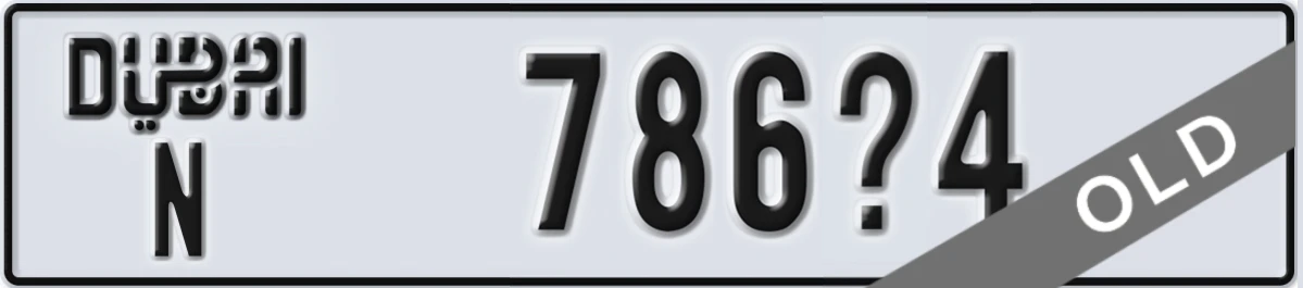 UAE License Plate Dubai N 786X4