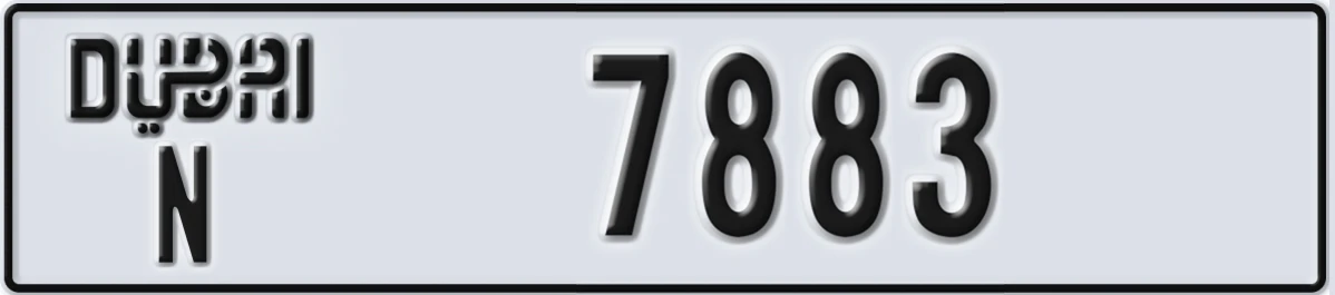 UAE License Plate Dubai N 7883