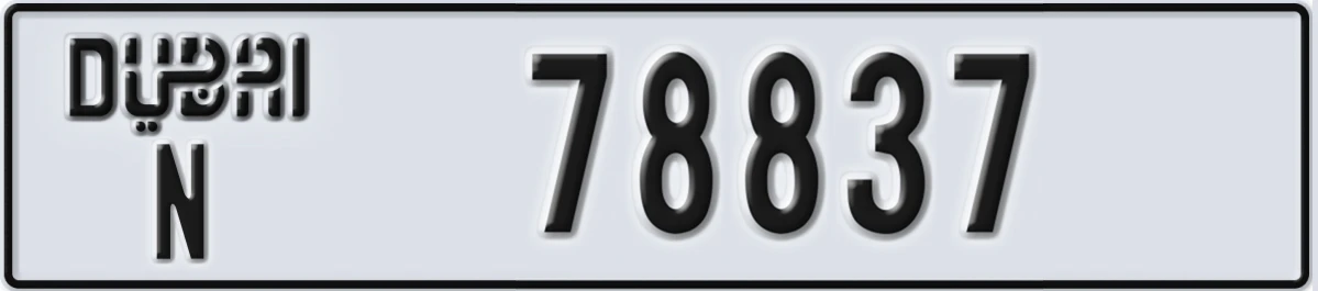UAE License Plate Dubai N 78837