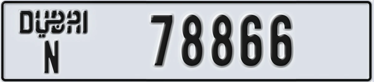 UAE License Plate Dubai N 78866