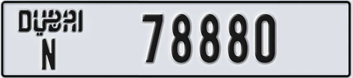 UAE License Plate Dubai N 78880