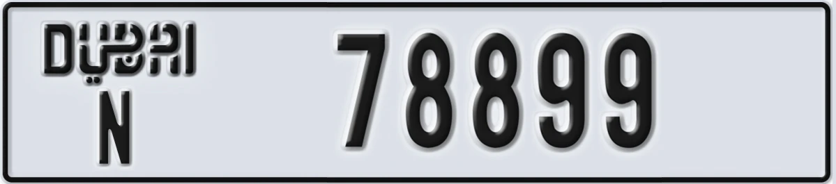 UAE License Plate Dubai N 78899