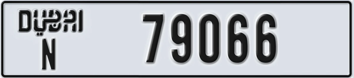 UAE License Plate Dubai N 79066